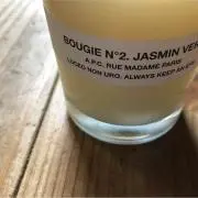 キティ