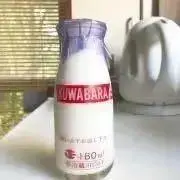 との   プロフもご覧くださいの画像