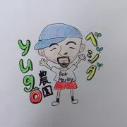 yugo(即購入歓迎)の画像