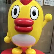 ぱすももの画像