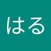 かわ