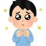 チンアナゴ