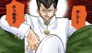 エキノコックスとアニサキスのハーフ