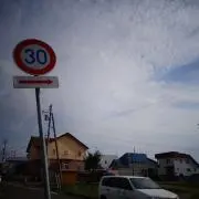 みあ