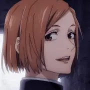 な