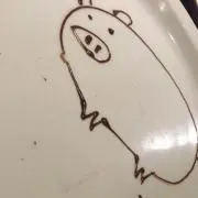 dyyの画像