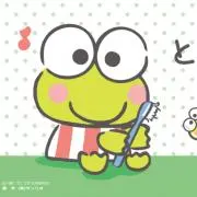 さゆみ