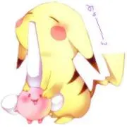 Haru