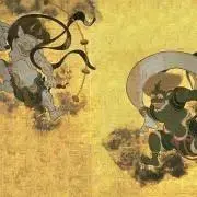 ぎーた★プロフ必読★