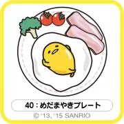 お尻探偵プロフ必読❗️❗️の画像