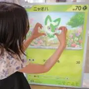 のんの画像