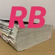みれいの画像