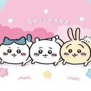 uwaの画像