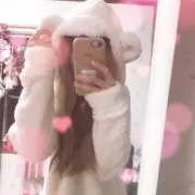 せうゆの画像