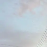 aの画像