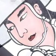 すすき