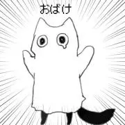 りょう@沖縄