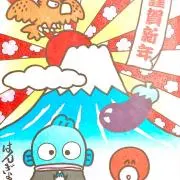‪☆みかん☆断捨離中の画像