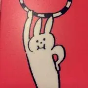 うー