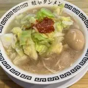 スゥーーーーーーの画像