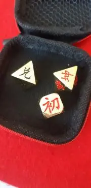 瑠璃【るりの部屋】の画像