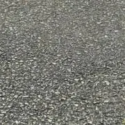 ネゴトワ・ネティエ