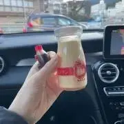 まめこの画像