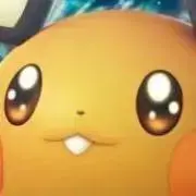からめる