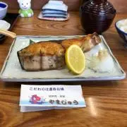 たいまる
