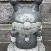 ヨーダ