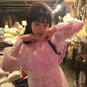 な