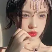 たいにきの画像