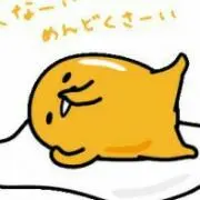 まきまき