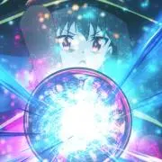 ライオットの画像