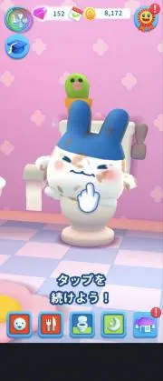 あかぞうの画像