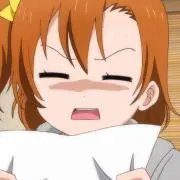 日向