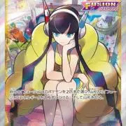 ヴァイスシュヴァルツ 宵崎奏SEC - メルカリ