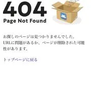 りんご
