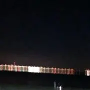 な