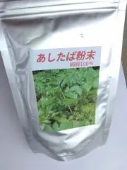 kuleba7777『明日葉粉末』の画像