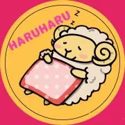 HARUHARUの画像