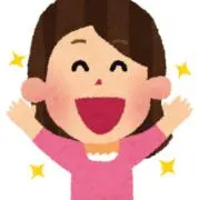 ゆじゅこまちの画像