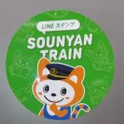 ヒロコッピ