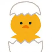 ひよこ※プロフ必読の画像