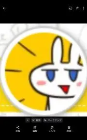 morinokuma888の画像