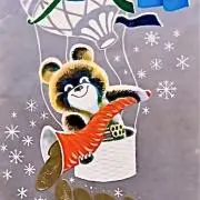 こぐま