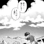 O林の画像