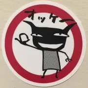 azuの画像