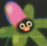 えびちゃん