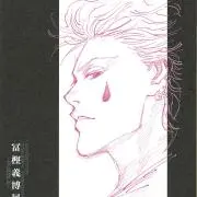 はるの画像